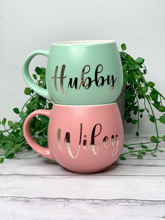 Hubby and wifey Coral and lime hug mug set  450ml couple set