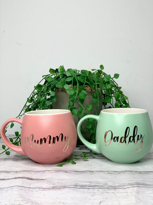 Mummy and Daddy  Coral and lime hug mug set  450ml couple set