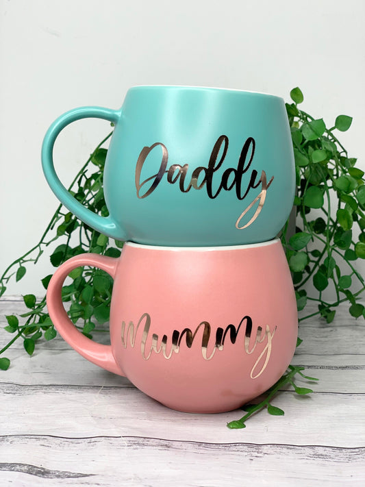 Mummy and Daddy Coral and Aqua Couple Hug mug set 450ml