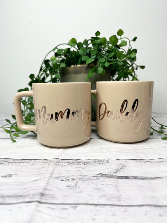 Mummy and Daddy Beige Mugs With Rose Gold writing Mug set 320ml