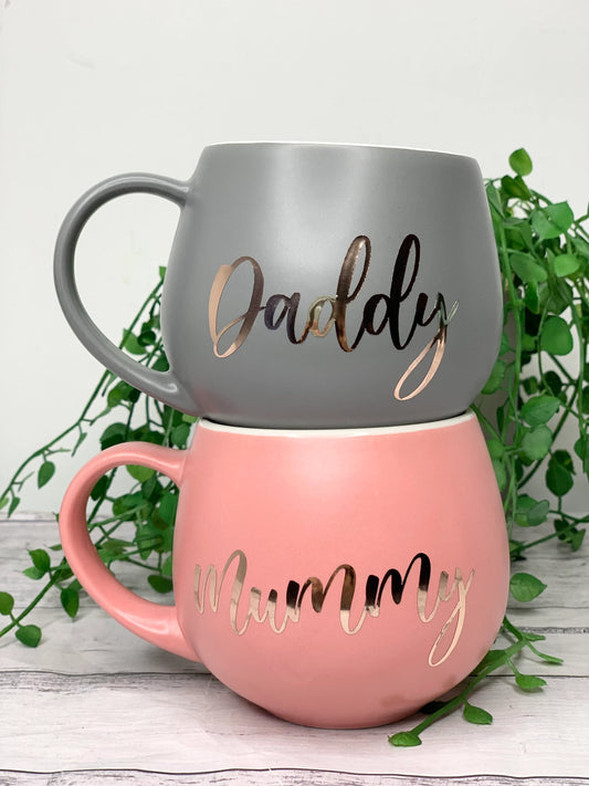 Mummy and Daddy Coral and Charcoal Hug mug set 450ml