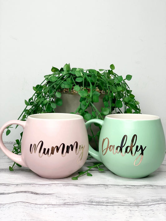 Mummy and Daddy Pink and Lime couple hug mug set  450ml