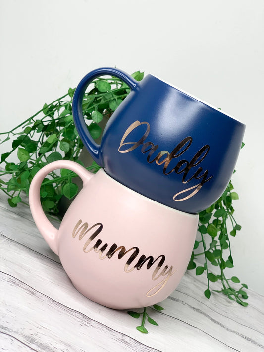 Mummy and Daddy  Pink and Navy Couple hug mug set  450ml