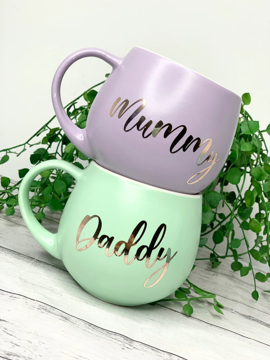 Mummy and Daddy Purple and Lime hug mug set  450ml couple set