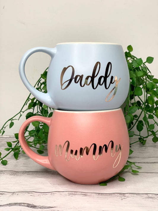 Mummy and Daddy  Coral and Blue hug mug set  450ml couple set