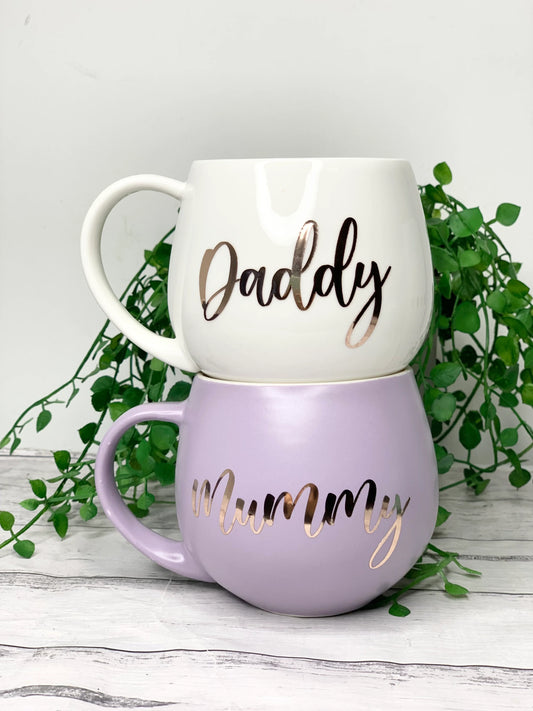 Mummy and Daddy Purple and White hug mug set  450ml couple set